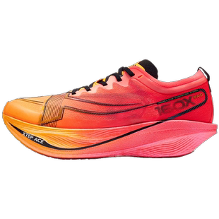 特步160X3.5PRO竞速跑鞋丨冠军版专业马拉松碳板跑步鞋男运动鞋女