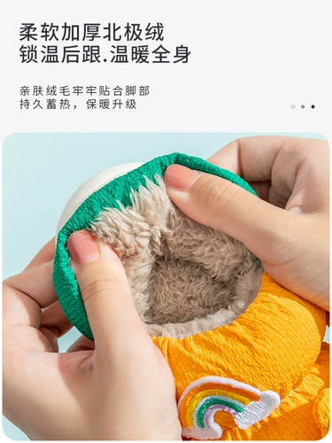 Детские утепленные тапочки, сумка для обуви для девочек, 1-3 лет