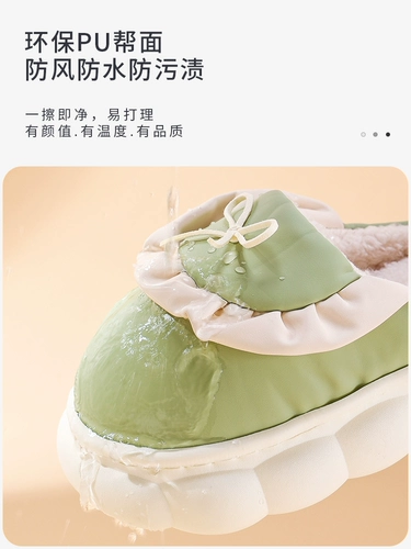 Детские тапочки, зимняя удерживающая тепло милая демисезонная обувь, коллекция 2023, мягкая подошва, семейный стиль