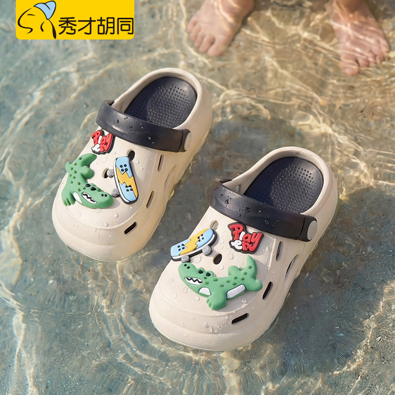 儿童舒适洞洞鞋男童2026新款男孩宝宝拖鞋防滑中大童女童凉拖外穿