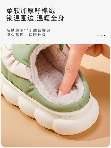 Детские тапочки, зимняя удерживающая тепло милая демисезонная обувь, коллекция 2023, мягкая подошва, семейный стиль