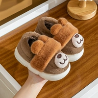 Коричневый, с медвежатами