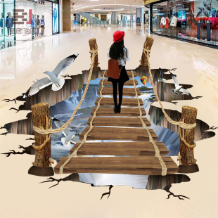 地画瀑布天桥3d立体墙贴防水地板贴儿童房卧室客厅地板墙贴纸贴画