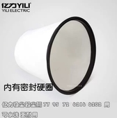 亿力吸尘器配件 77尘隔95尘袋6202内胆过滤布袋原厂 隔尘网滤芯