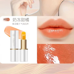 色彩主义变色唇膏女保湿滋润口红不掉色不沾杯防水防干裂啵啵唇冻