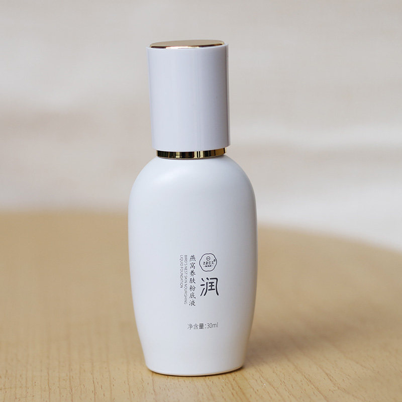 色彩主义养肤粉底液干皮星人奶油肌遮瑕看不见持久控油轻薄妆前乳