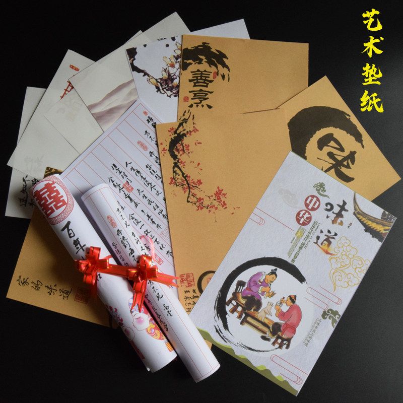 意境菜垫纸餐饮花边纸艺术摆盘纸图片