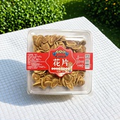 汪玉霞传统糕点花片500g下午茶小零食中华老字号过节送礼员工团购