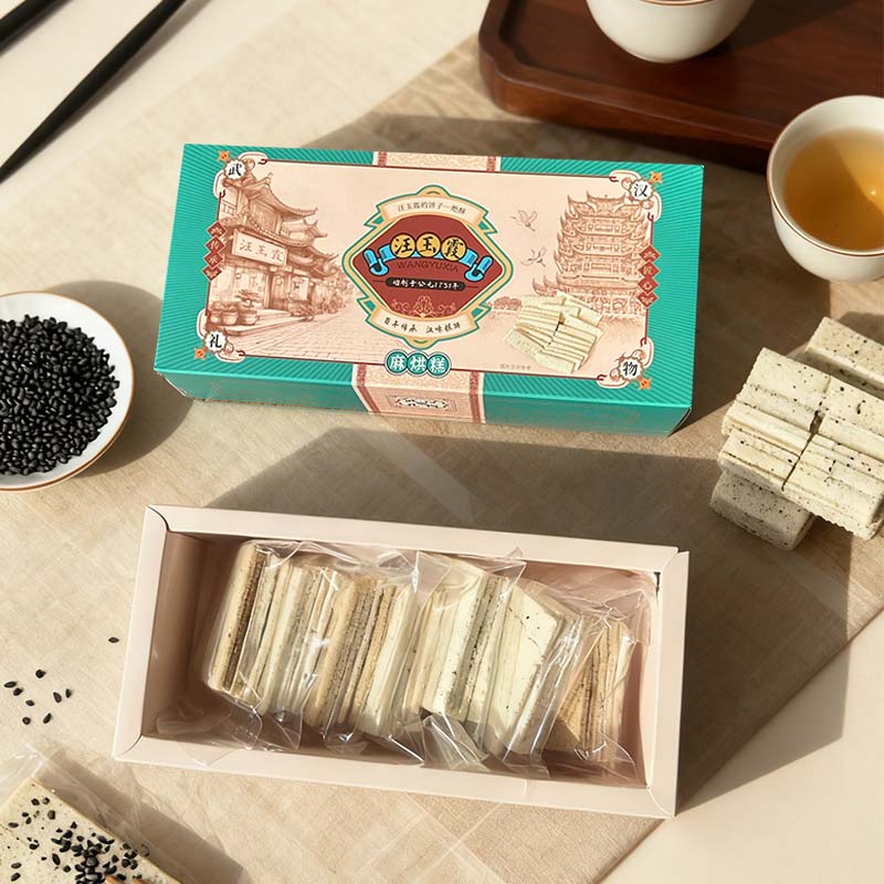 汪玉霞传统糕点麻烘糕220g武汉特产茶点小零食中华老字号团购送礼
