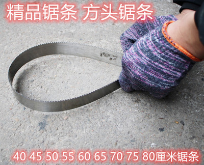 木工锯条木锯条钢锯架锯条宽齿大齿截锯手锯手工板锯刀锯片老式锯