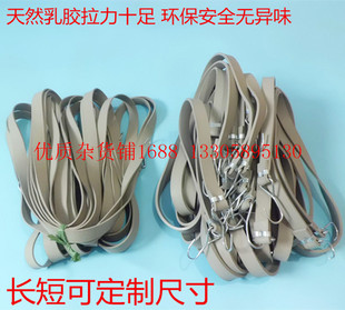 电动车摩托车捆货绳 三轮车货带外胎捆绑绳子弹力货绳松紧绳 绑带