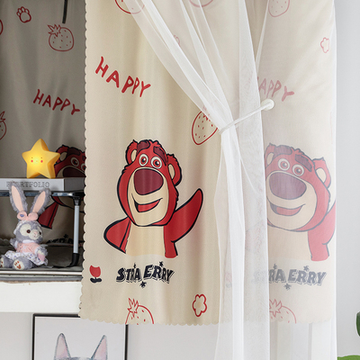 【加厚!】95%强遮光学生宿舍床帘