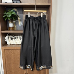 新中式~重磅100%真丝双宫丝 手工钉珠阔腿九分裤