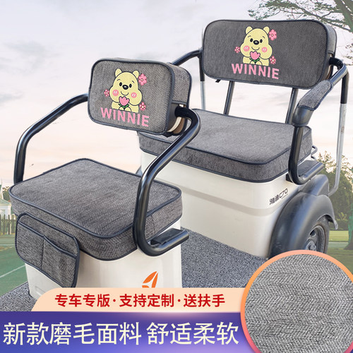 适用于雅迪爱玛金彭小鸟电动三轮车印花防晒座套四季通用休闲座套