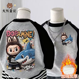 男童春秋冬加绒加厚卫衣圆领卡通动漫拉布布宽松潮牌儿童长袖上衣