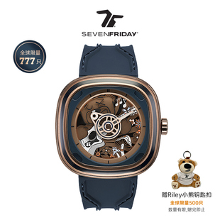 Music机械手表全球限量款 Riley SEVENFRIDAY七个星期五T 重磅新品
