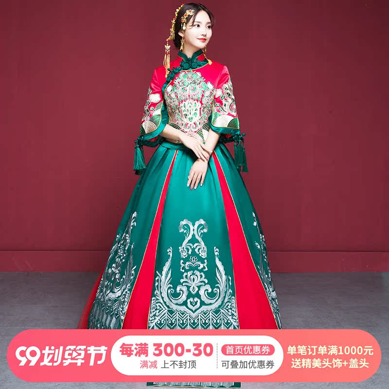 2019新款秀禾服新娘中式婚纱礼服女嫁衣古装结婚龙凤褂旗袍喜服春