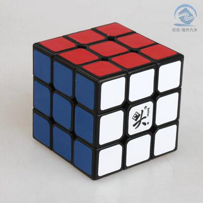 大雁五代三阶魔方展翅55mm3X3
