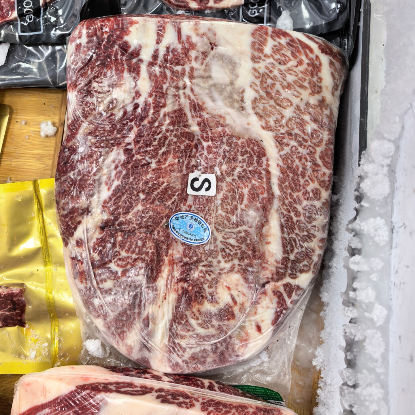 国产安格斯黑牛雪花牛肉上脑牛排5斤西北特产清真排酸烧烤肉涮肉