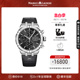 手表男 艾美aikon手表大表盘自动机械表新款 商务腕表时尚 瑞士正品