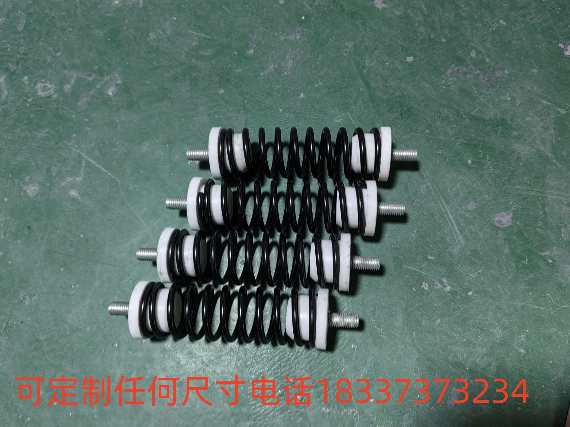 专用弹簧振动筛旋振筛茶叶机弹簧底座用连接配件减震镀锌震动筛