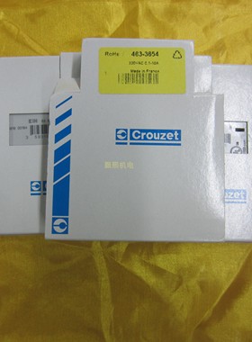 84871034 EIH全新原装CROUZET电流继电器 过时产品