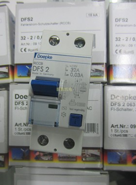 DOEPKE 2P 63A漏电保护断路器 原装 正品 RCCB DSF2 32A/0/03A
