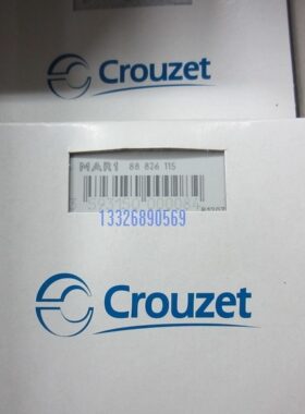 MAR1 88827115新款CROUZET时间继电器 MAR1 88826115