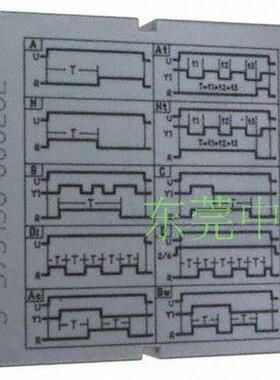 PL2R1 88867455 CROUZET时间继电器 全新 原装正品
