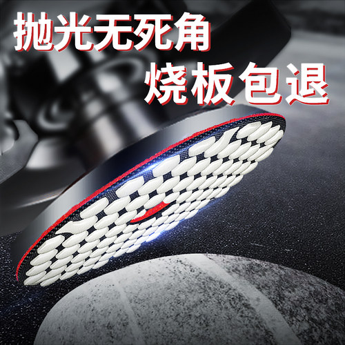 磨仙大理石抛光片干磨片