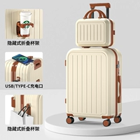 Бежевый/мать ящик