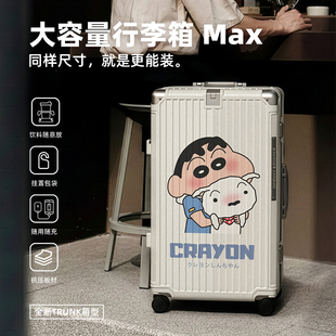 卡通新款行李箱加厚耐用密码箱儿童可坐拉杆箱20寸旅行登机箱男女