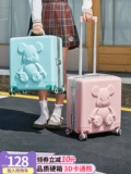 Мультяшный чемодан для путешествий подходит для мужчин и женщин, коробка, 18 дюймов
