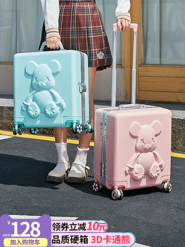 Мультяшный чемодан для путешествий подходит для мужчин и женщин, коробка, 18 дюймов