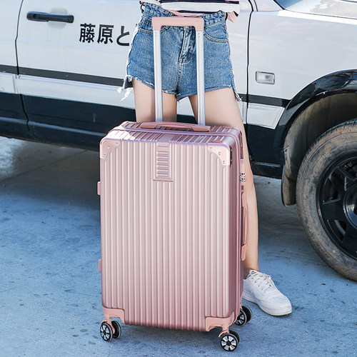 拉杆箱24旅行密码箱子女男小型