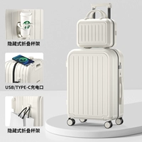 Shell White/Sub -ящик