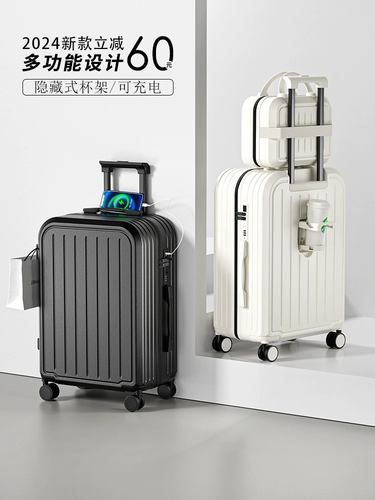 Свежий чемодан, японская коробка подходит для мужчин и женщин