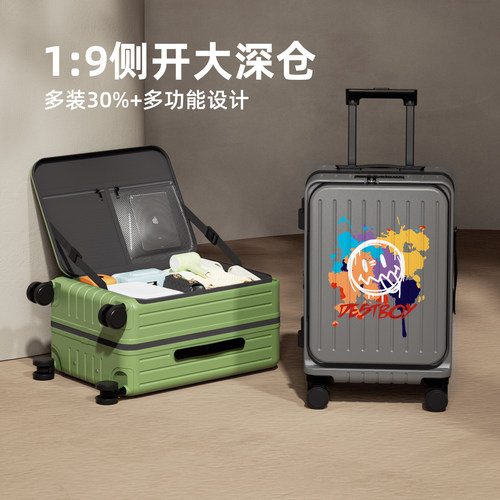 新款19侧开盖卡通行李箱