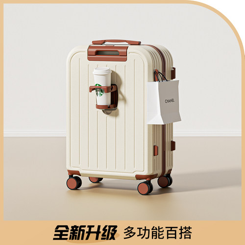 多功能设计行李箱加厚百搭