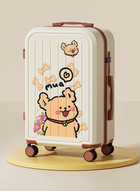 行李箱女2025新款卡通20寸行李箱学生大容量拉杆箱24寸旅行箱男生