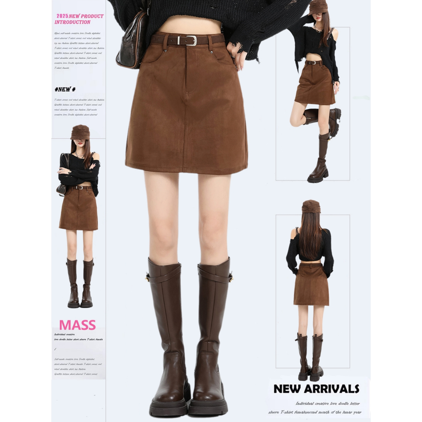 美拉德穿搭咖色鹿皮绒工装半身裙女胖妹妹秋冬显瘦包臀裙a字短裙