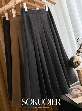 大码灰色毛呢半身裙女春季加厚高腰a字百褶裙小个子中长显瘦伞裙
