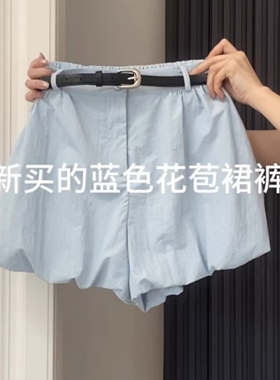 胖mm春季新款韩系甜美高腰显瘦休闲裤宽松休闲蓝色A字花苞裤裙女