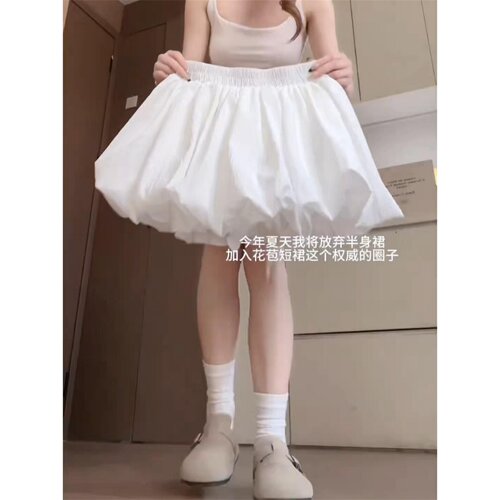 大码白色花苞短裙女蓬蓬半身裙