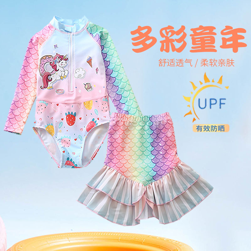 女童美人鱼泳衣女孩洋气