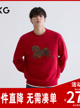GXG男装 圆领卫衣新年红色卫衣贴布绣长袖上衣 2026年春新品