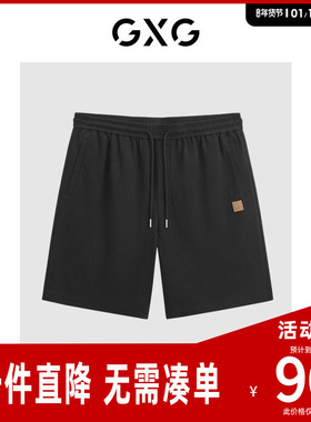 GXG男装 斜纹针织短裤直筒五分裤休闲裤夏G24X222006
