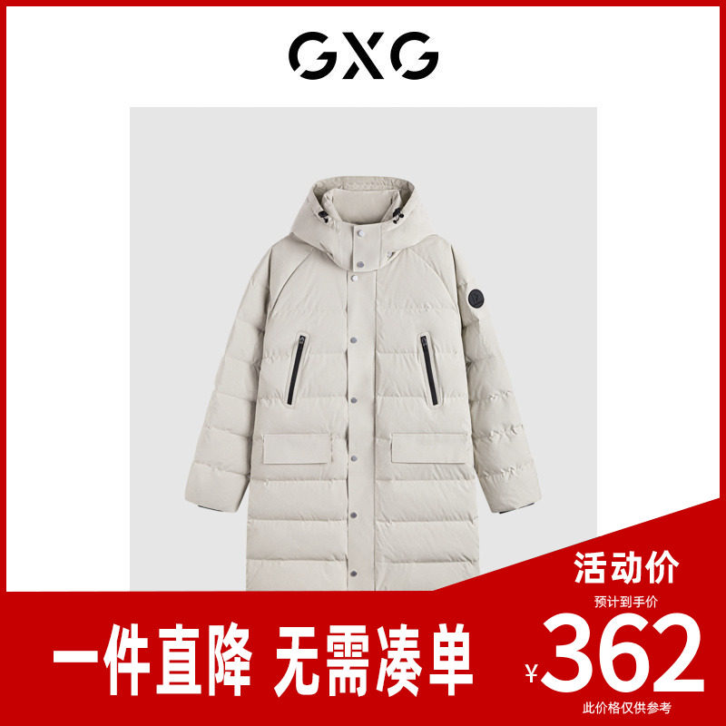 GXG男装 花色长款羽绒服2024年冬季新品GEX1D2429264,男装,羽绒服,淘宝优惠券,粉丝福利购,淘宝优惠卷