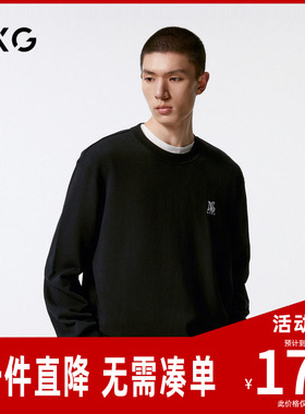 GXG男装 黑色字母图案简约时尚圆领卫衣男24年秋季新品G24X313011