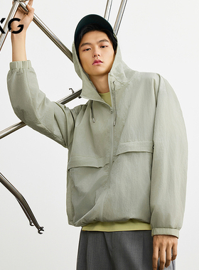 GXG男装 豆绿色日常通勤休闲宽松连帽夹克25年春新品G25X211004